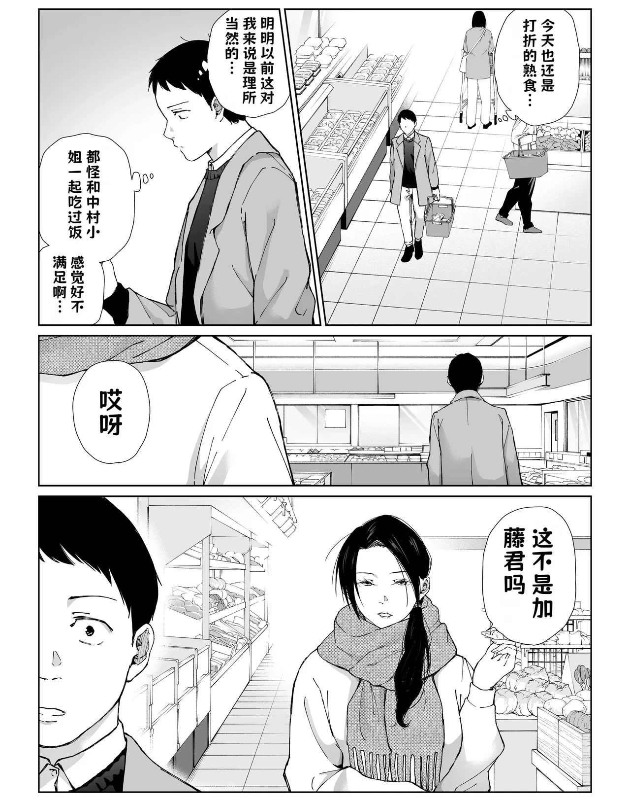 หน้า 58