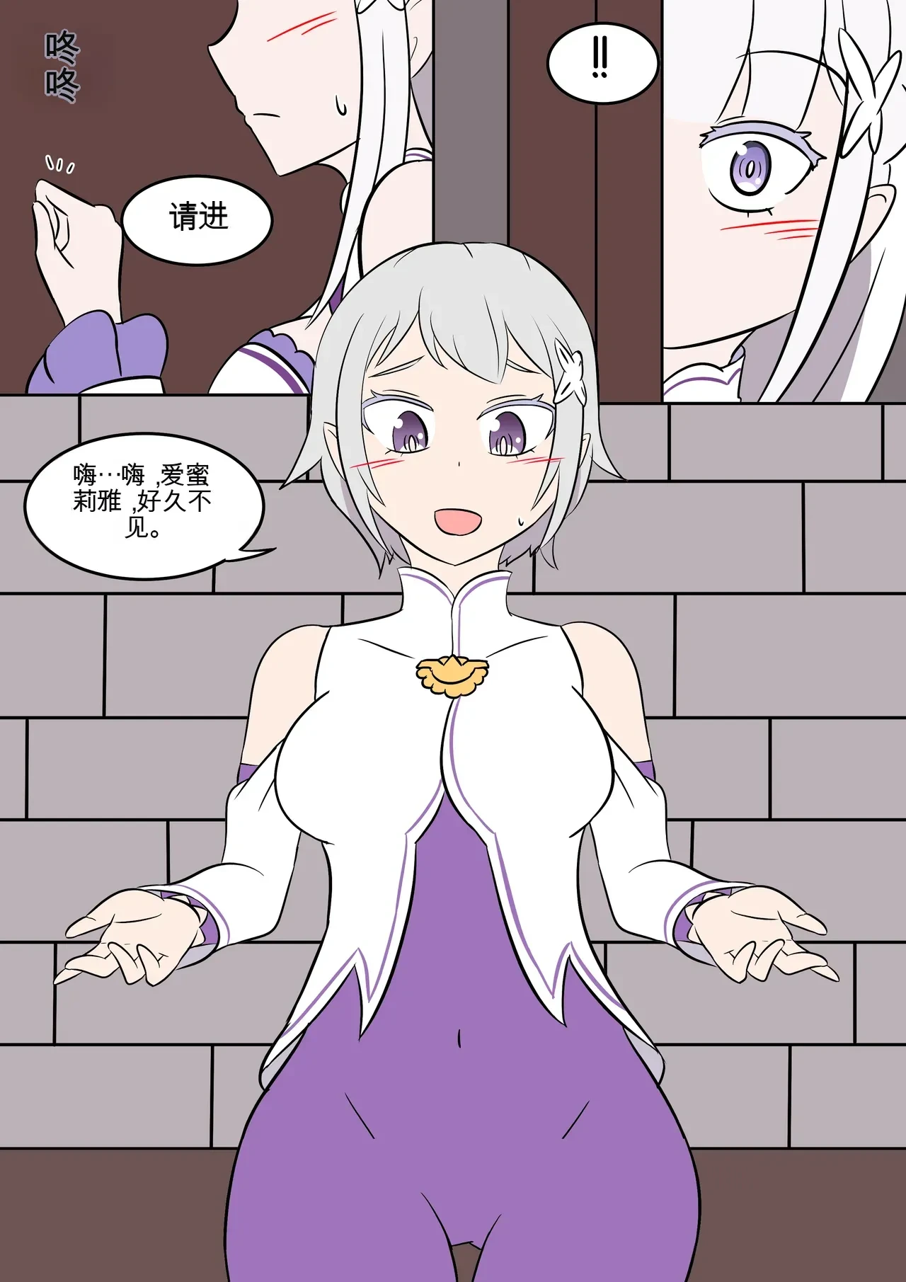 หน้า 22