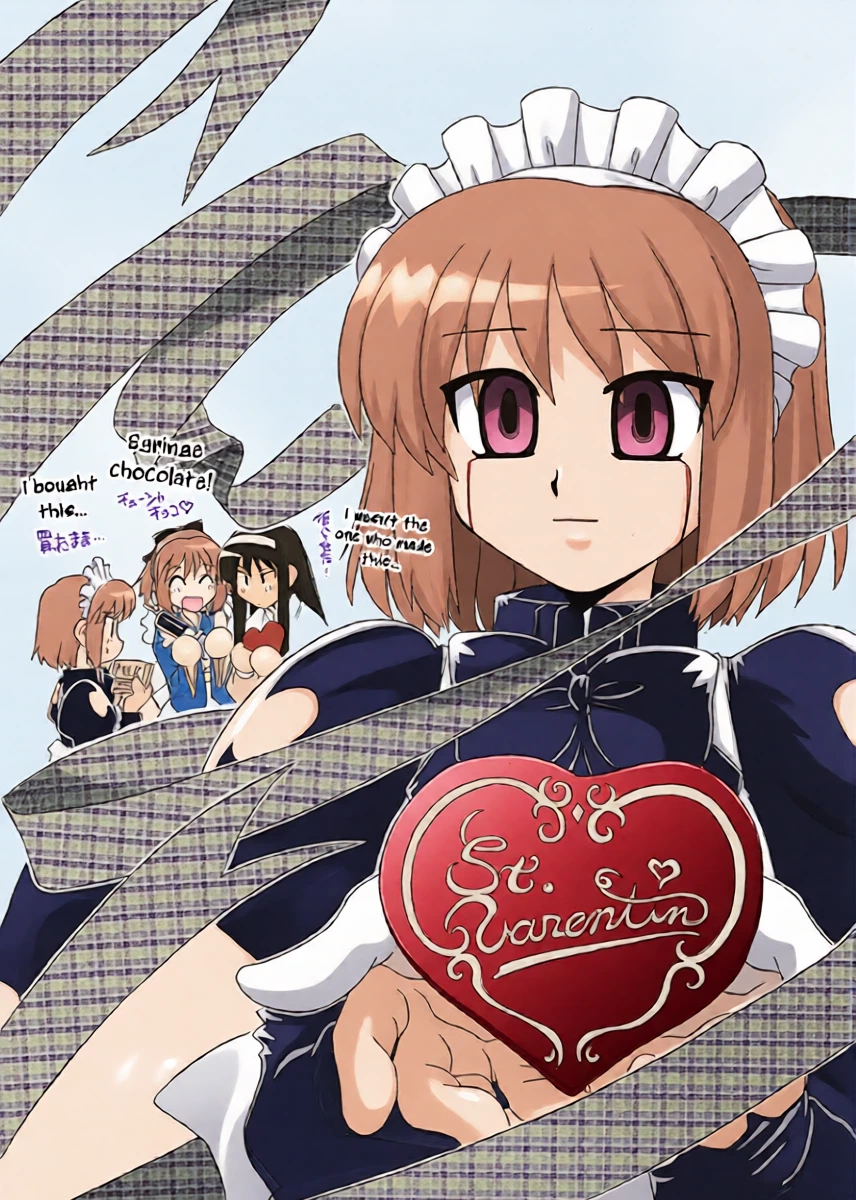 [Uni Laboratory] Mecha Hisuino Heart wa Atsui no Desu. | Mecha Hisui's Heart is Burning Hot. (Tsukihime) [English] [ianuela]