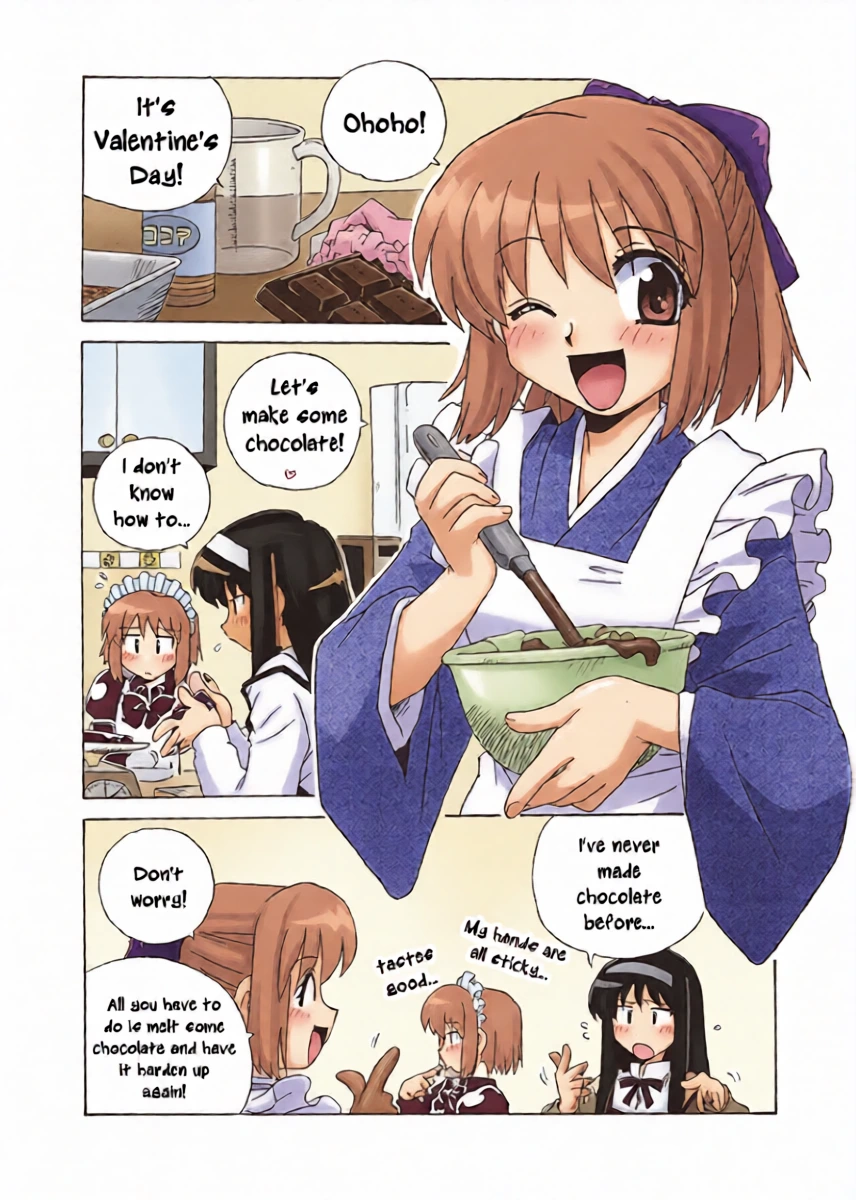 [Uni Laboratory] Mecha Hisuino Heart wa Atsui no Desu. | Mecha Hisui's Heart is Burning Hot. (Tsukihime) [English] [ianuela]