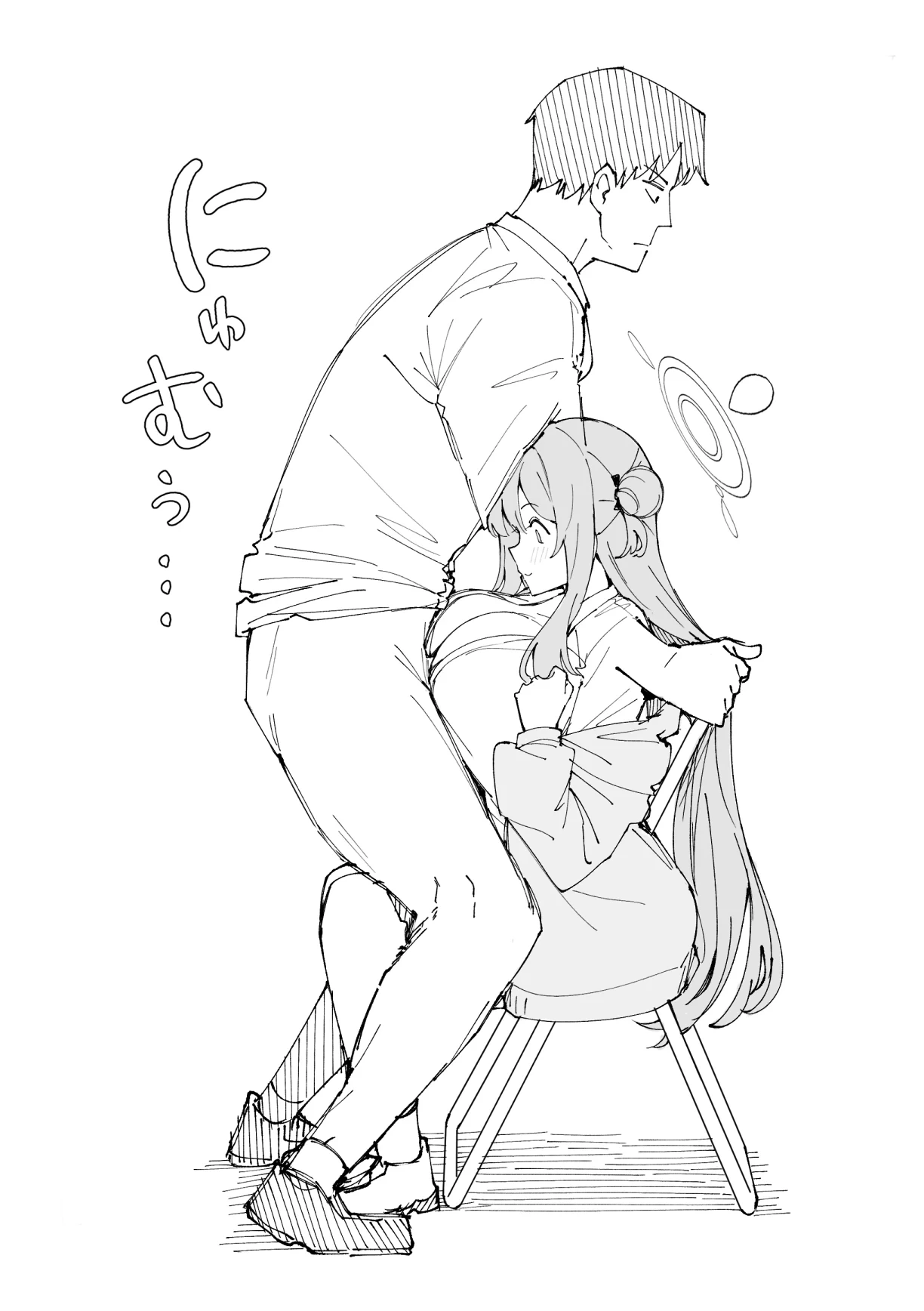 หน้า 15