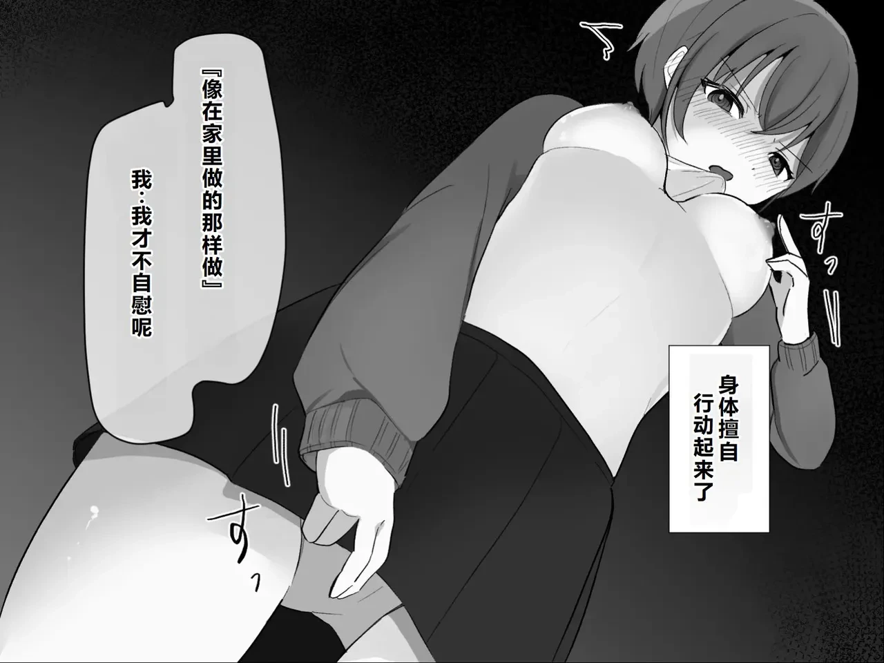 หน้า 32