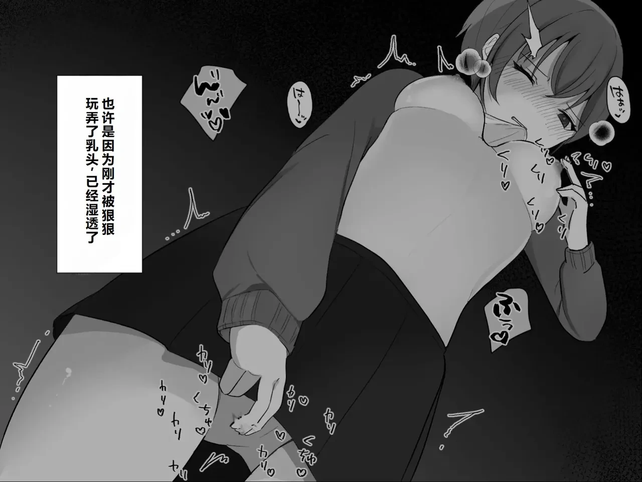 หน้า 35