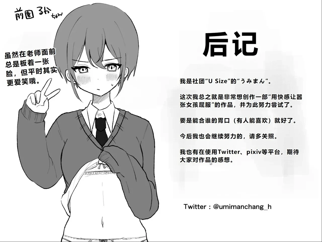 หน้า 107