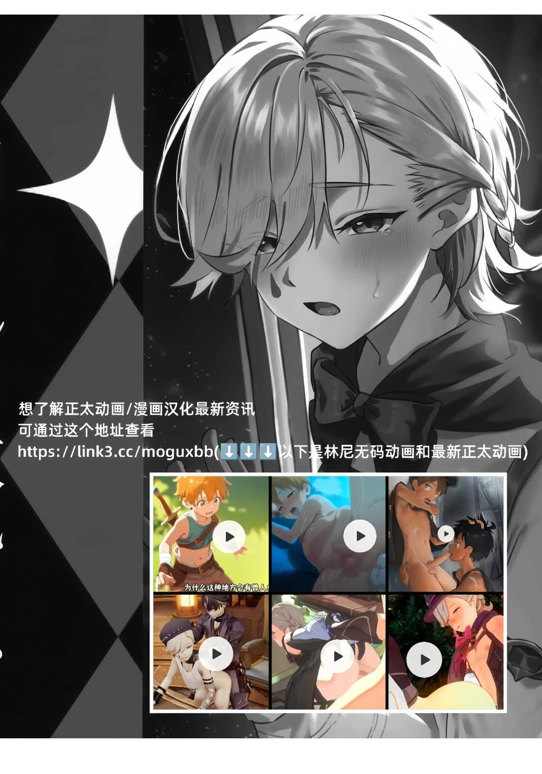 หน้า 52