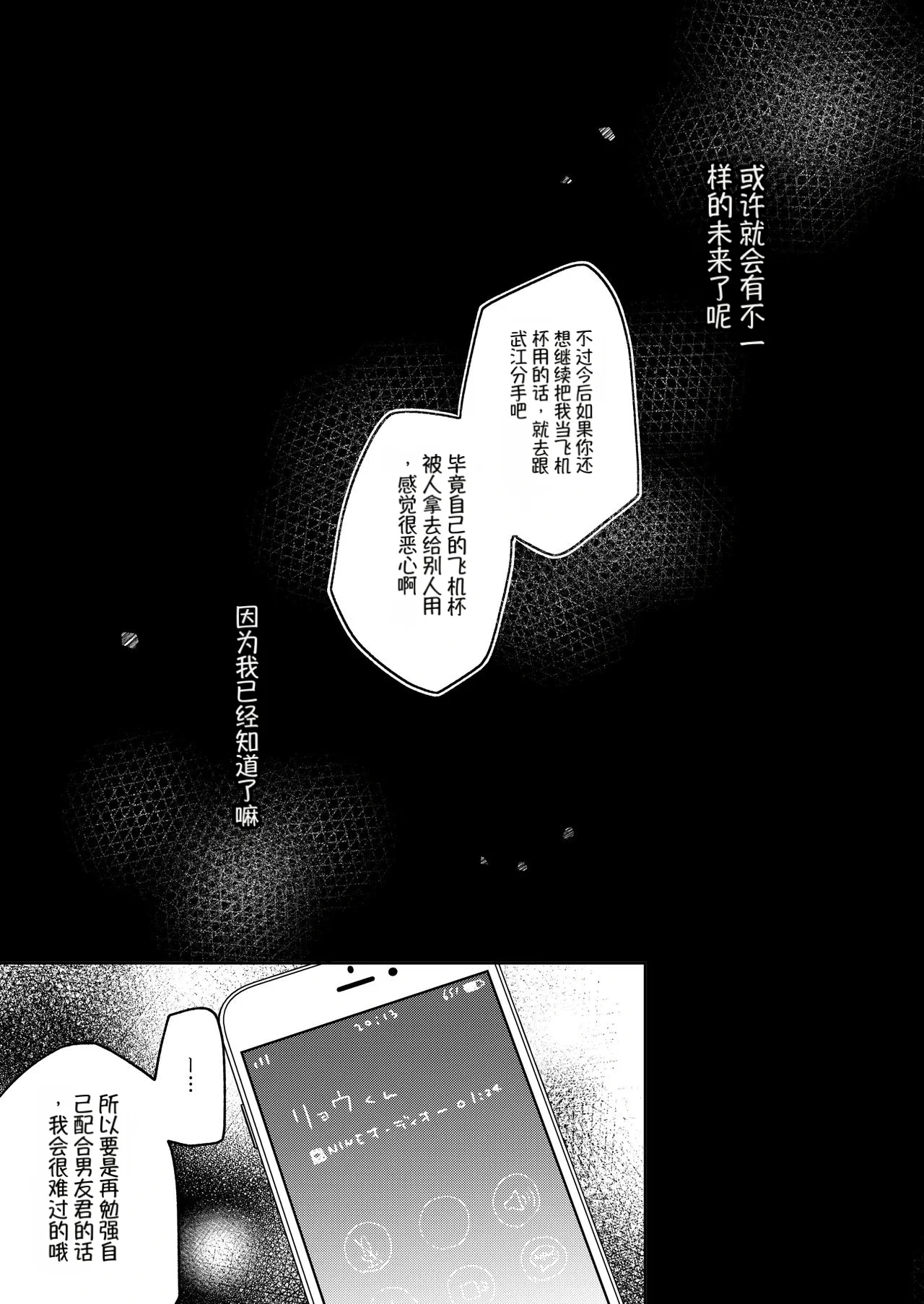 หน้า 62