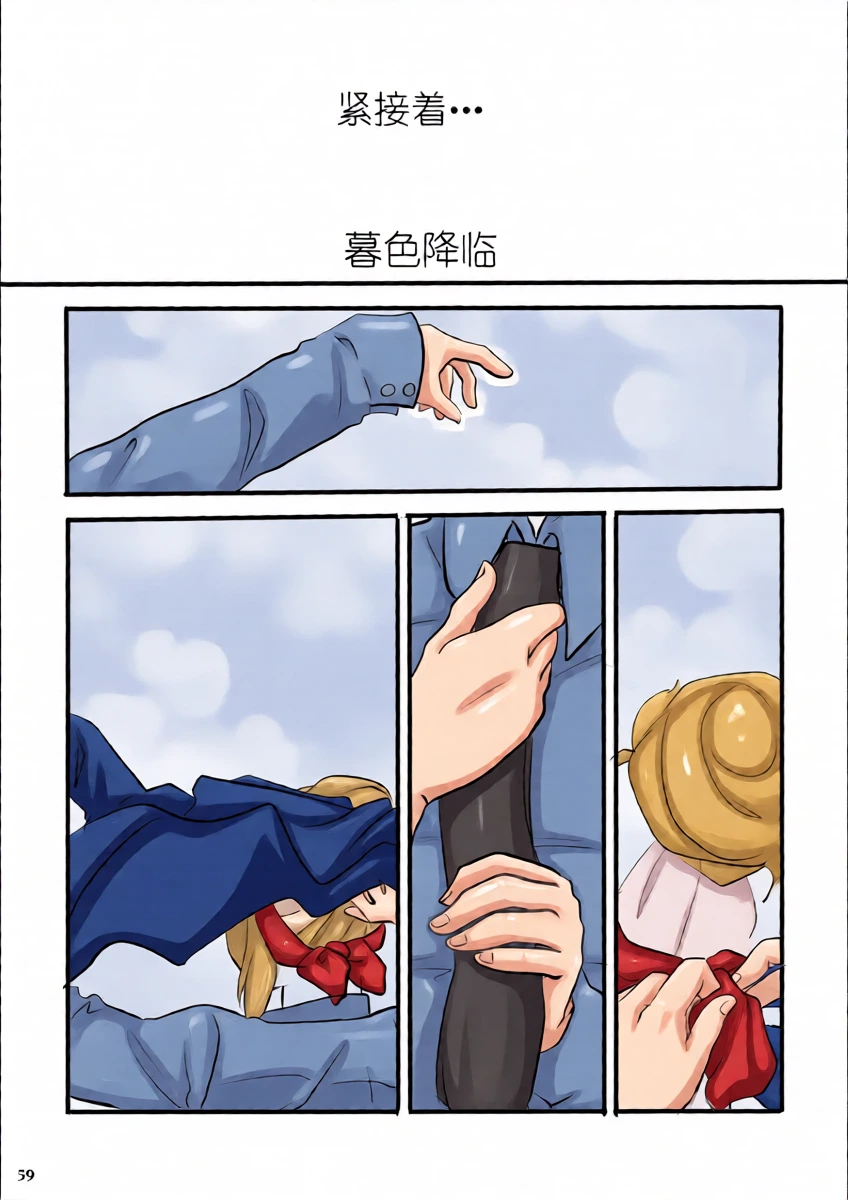 หน้า 7