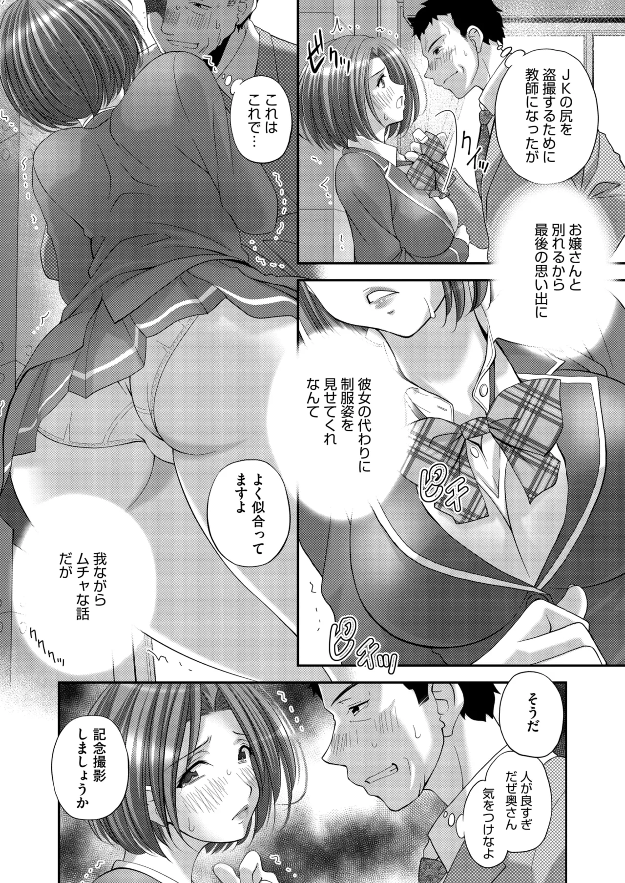 หน้า 317
