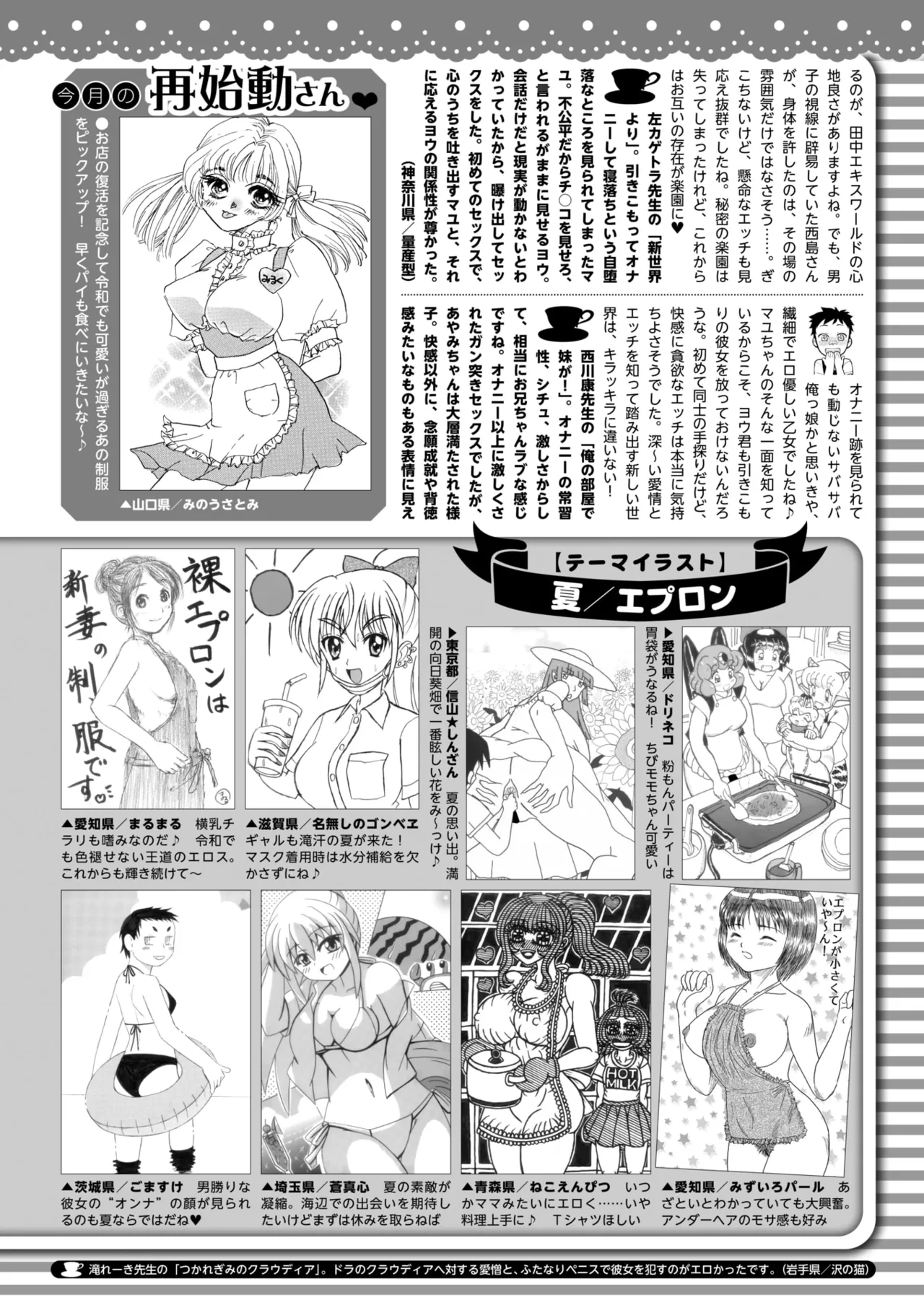 หน้า 404