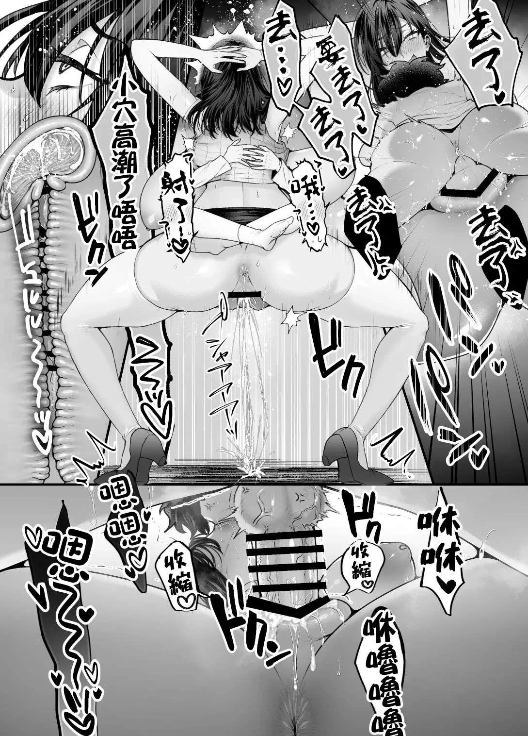 หน้า 56