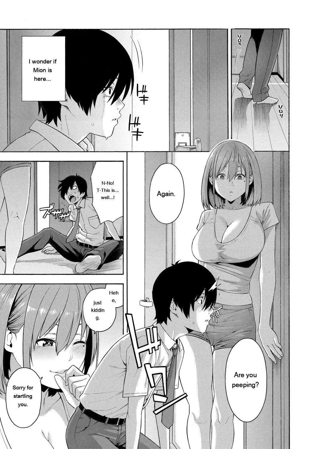 หน้า 131
