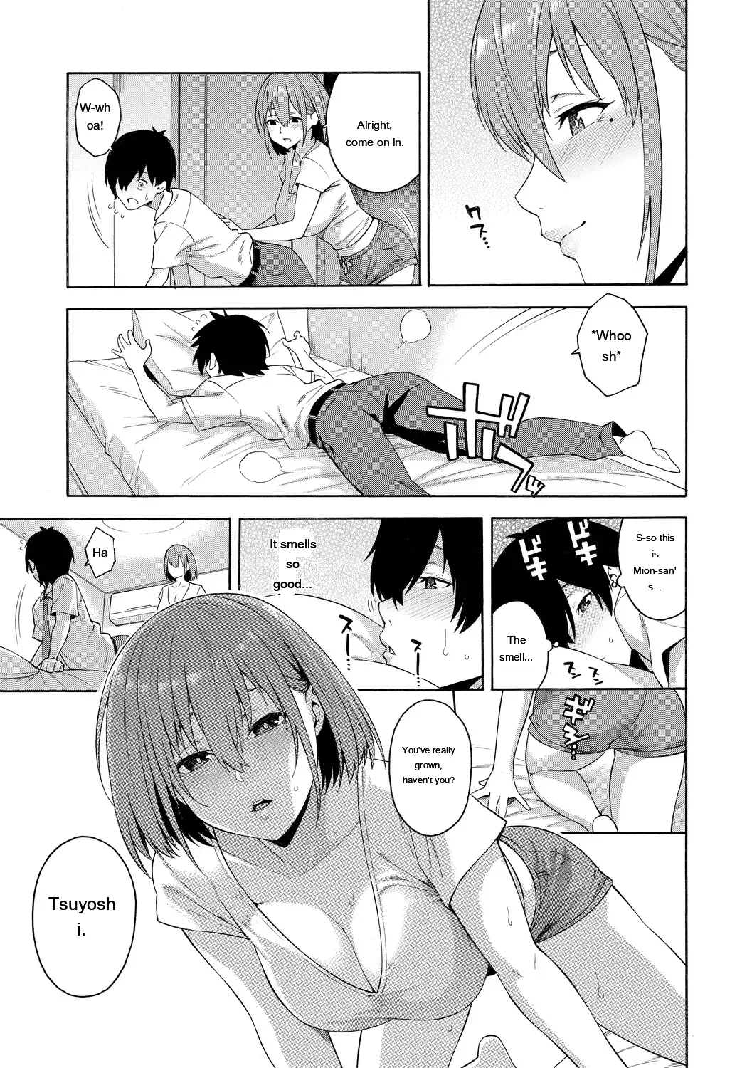 หน้า 133
