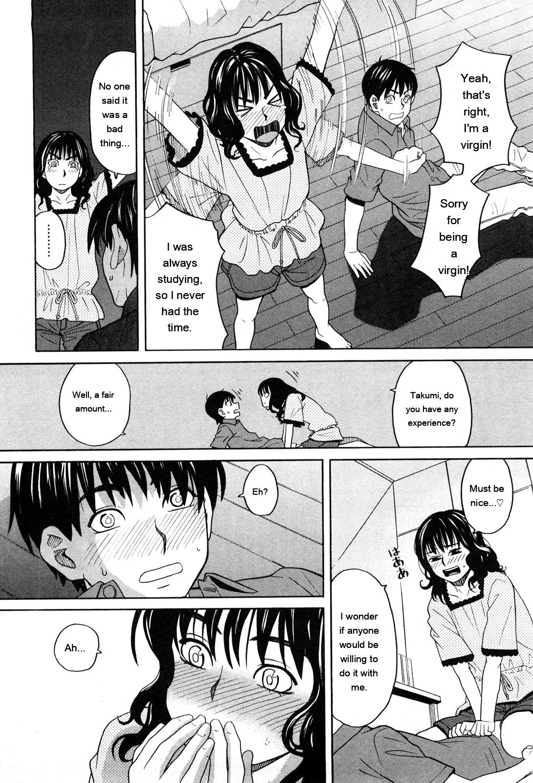 หน้า 101
