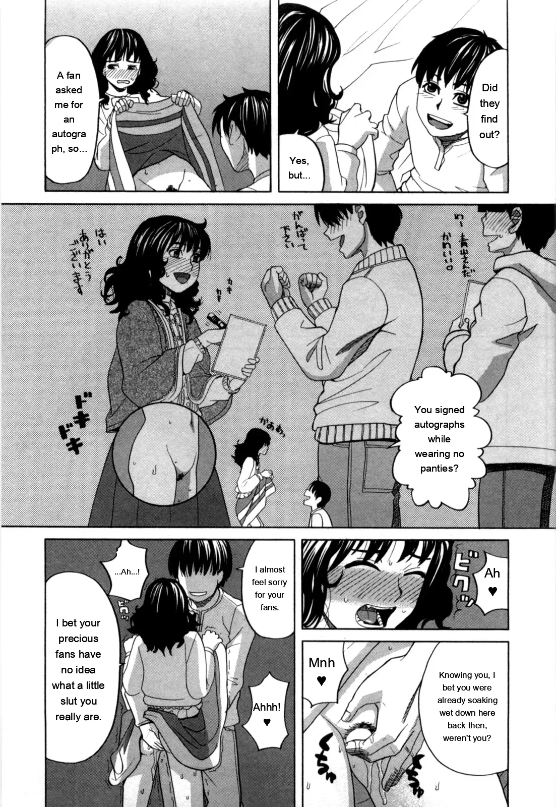 หน้า 118