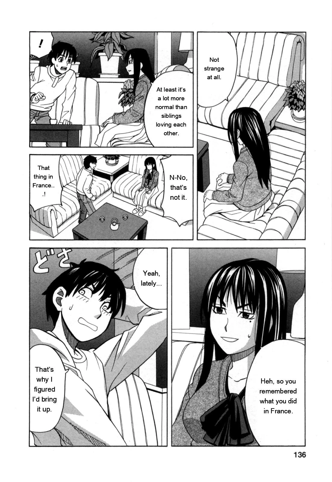 หน้า 135
