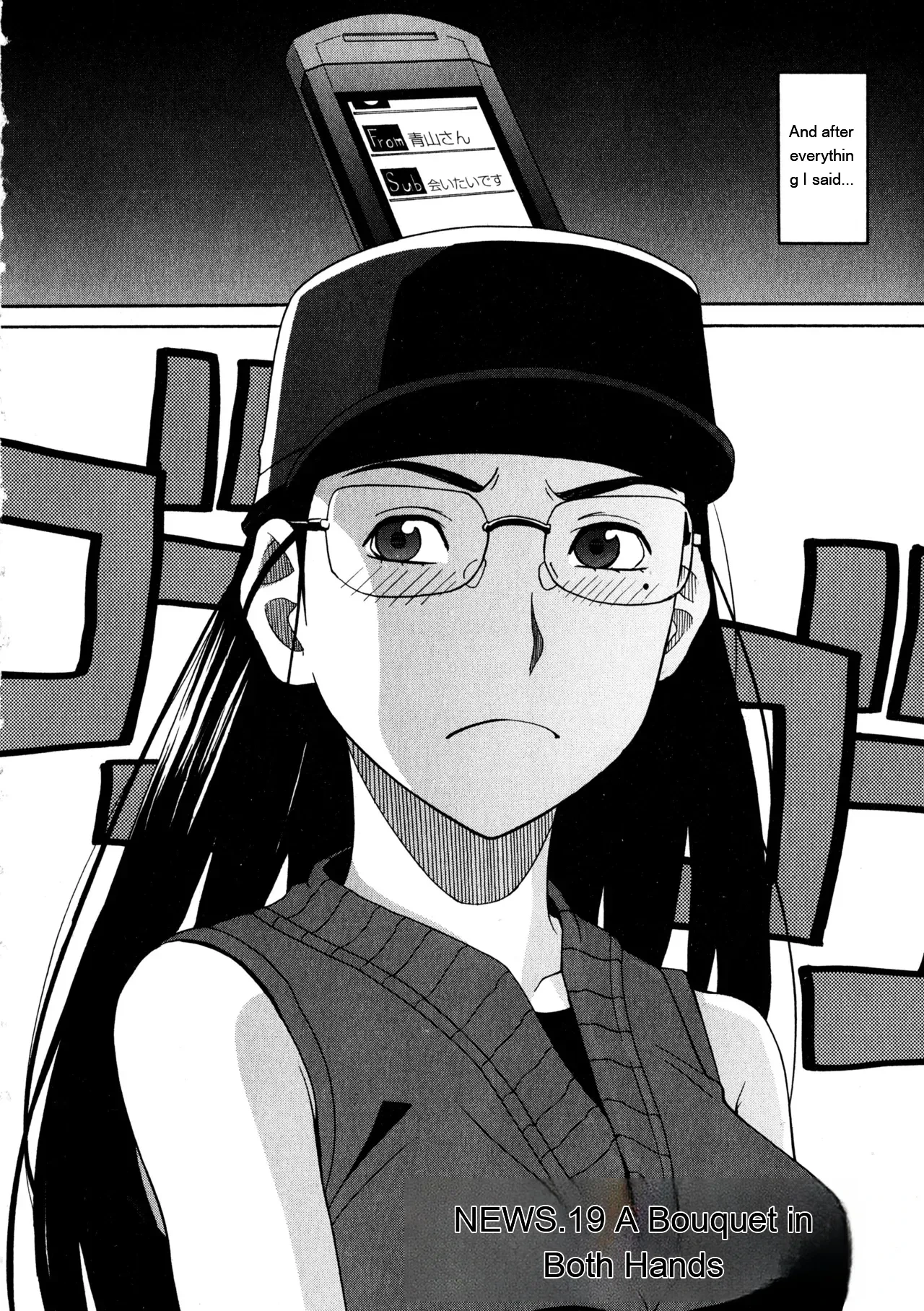 หน้า 49
