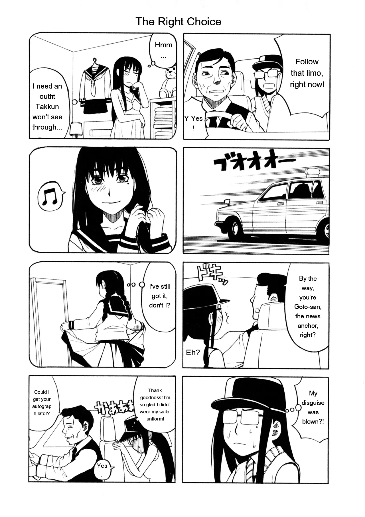 หน้า 66