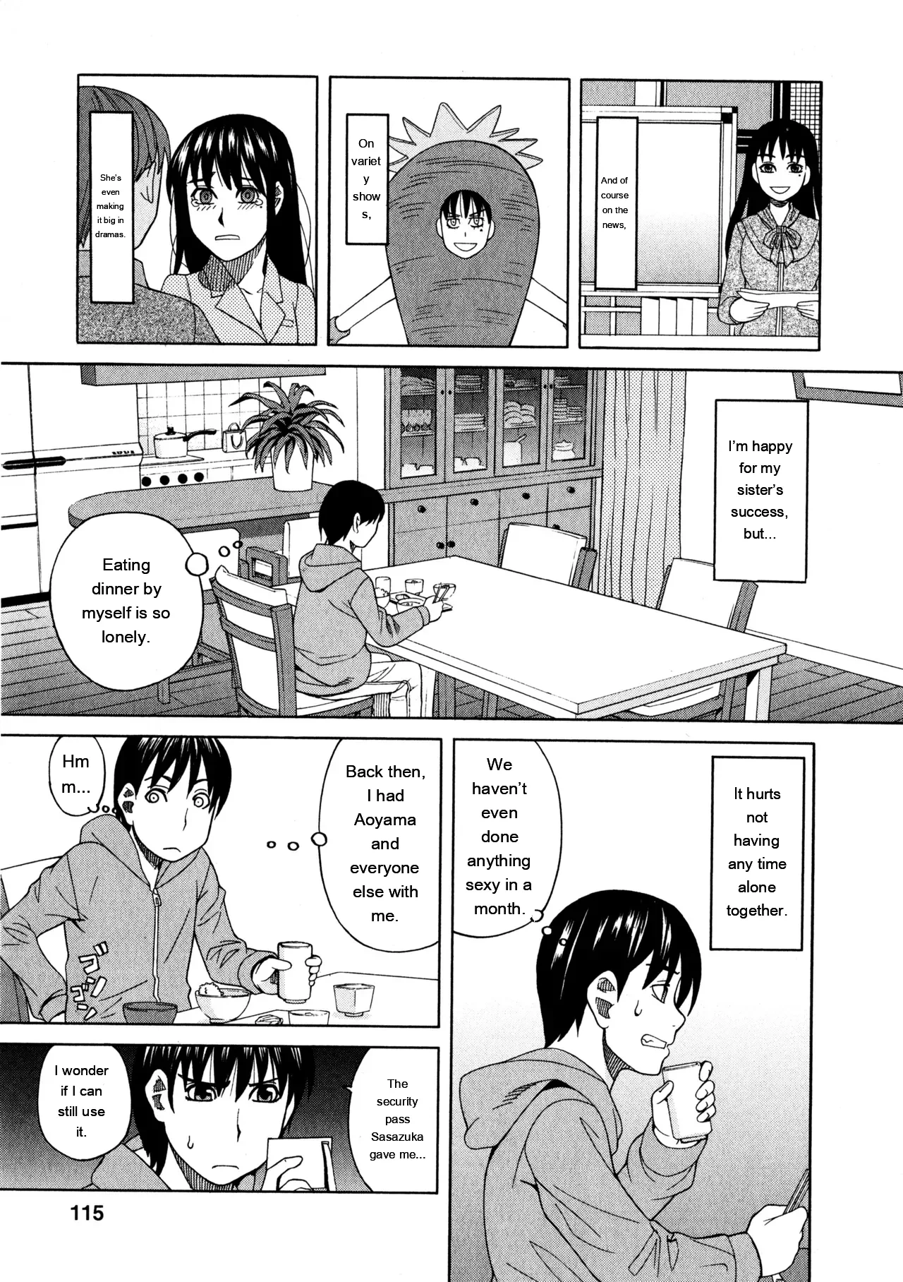 หน้า 112