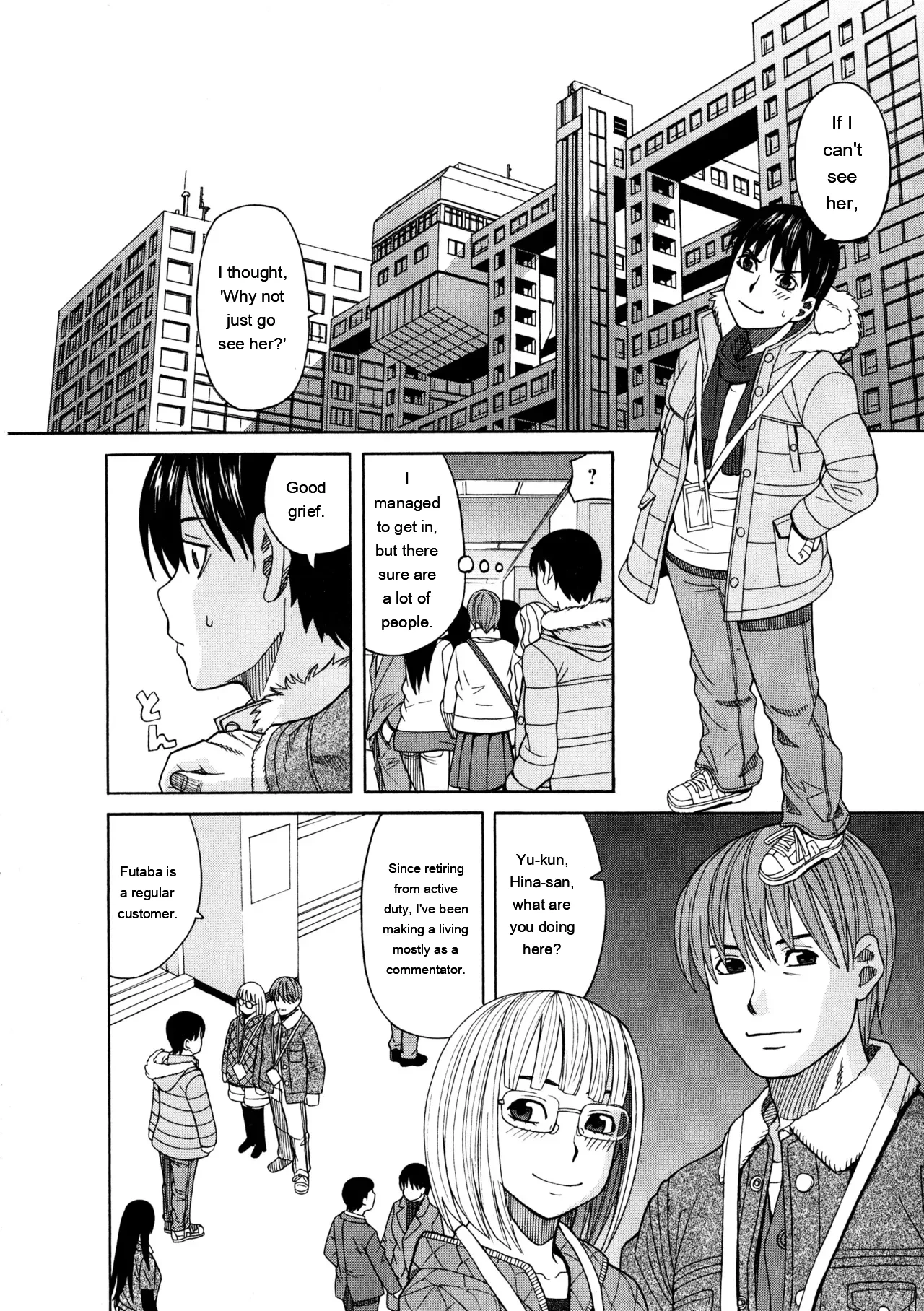 หน้า 113