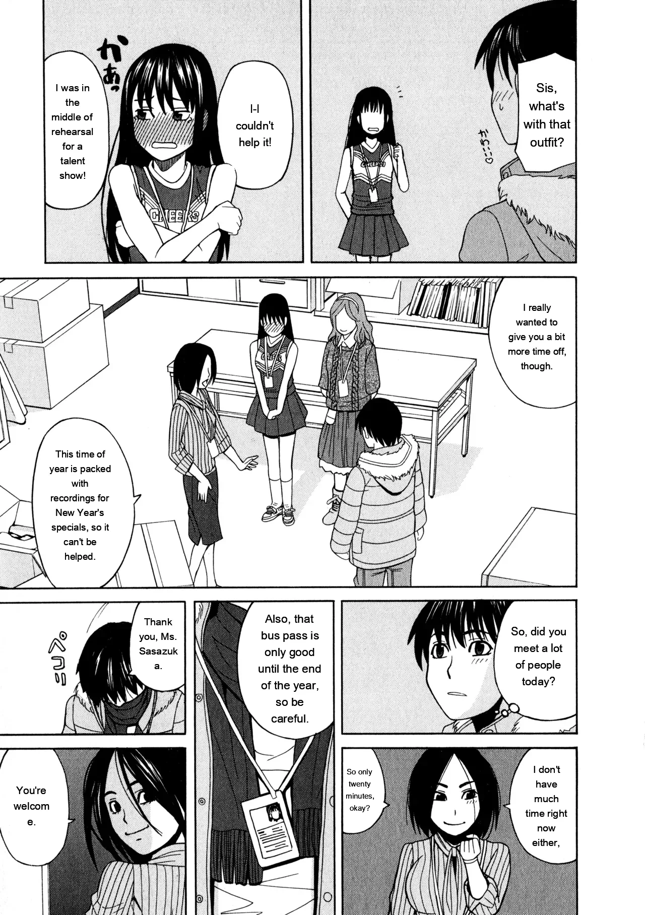 หน้า 118