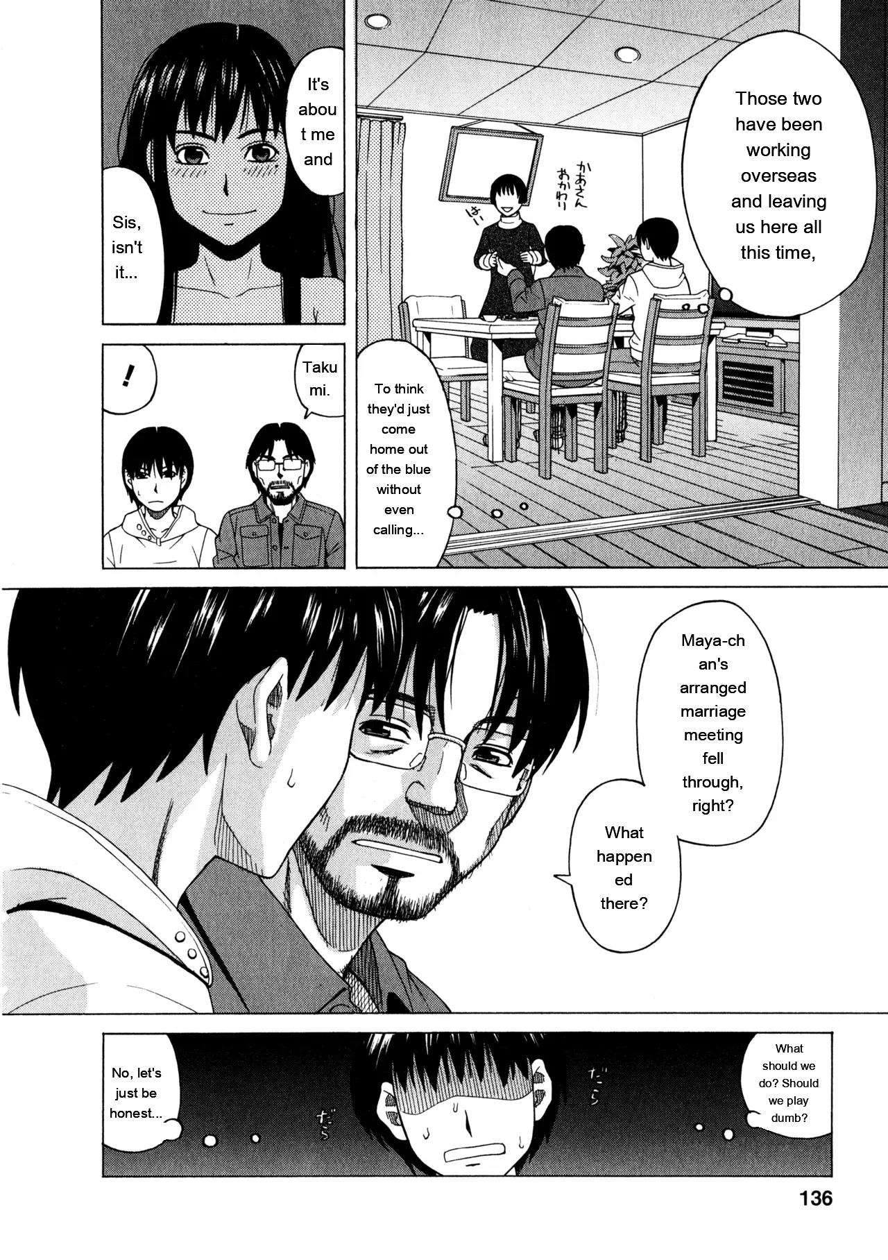 หน้า 132