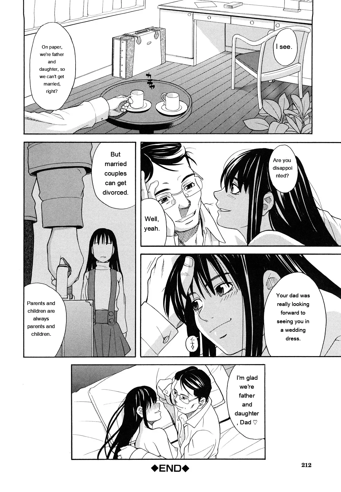 หน้า 214