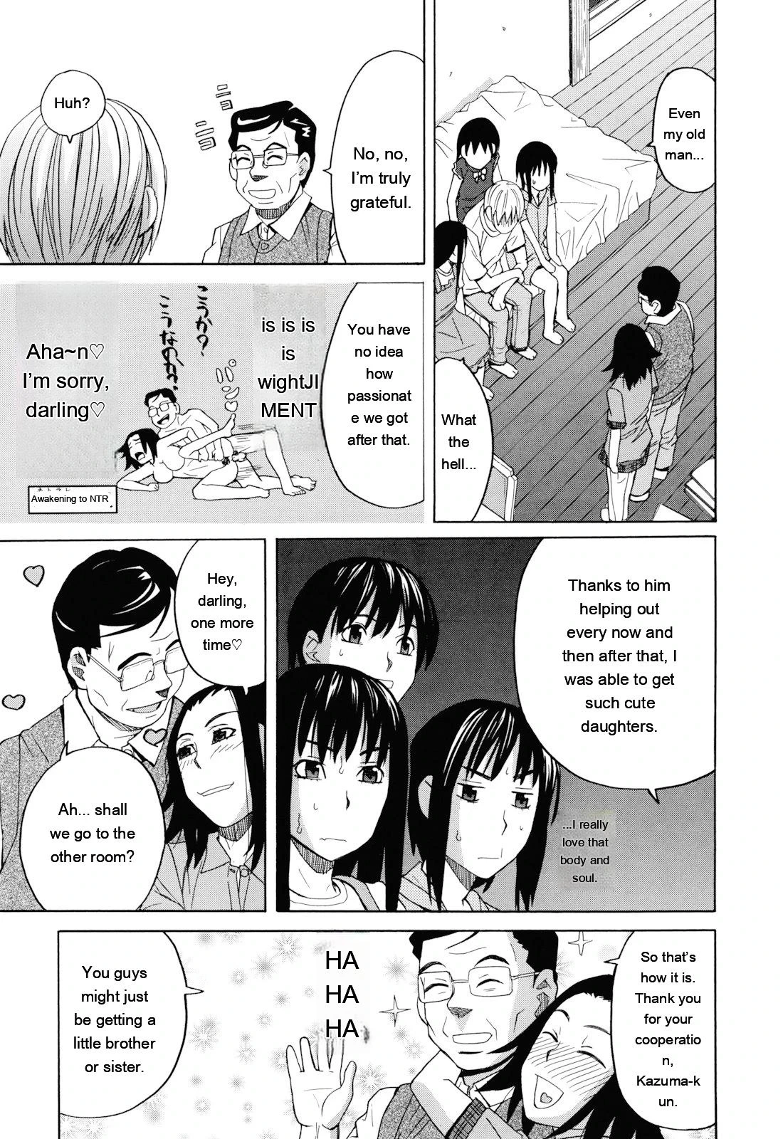 หน้า 219