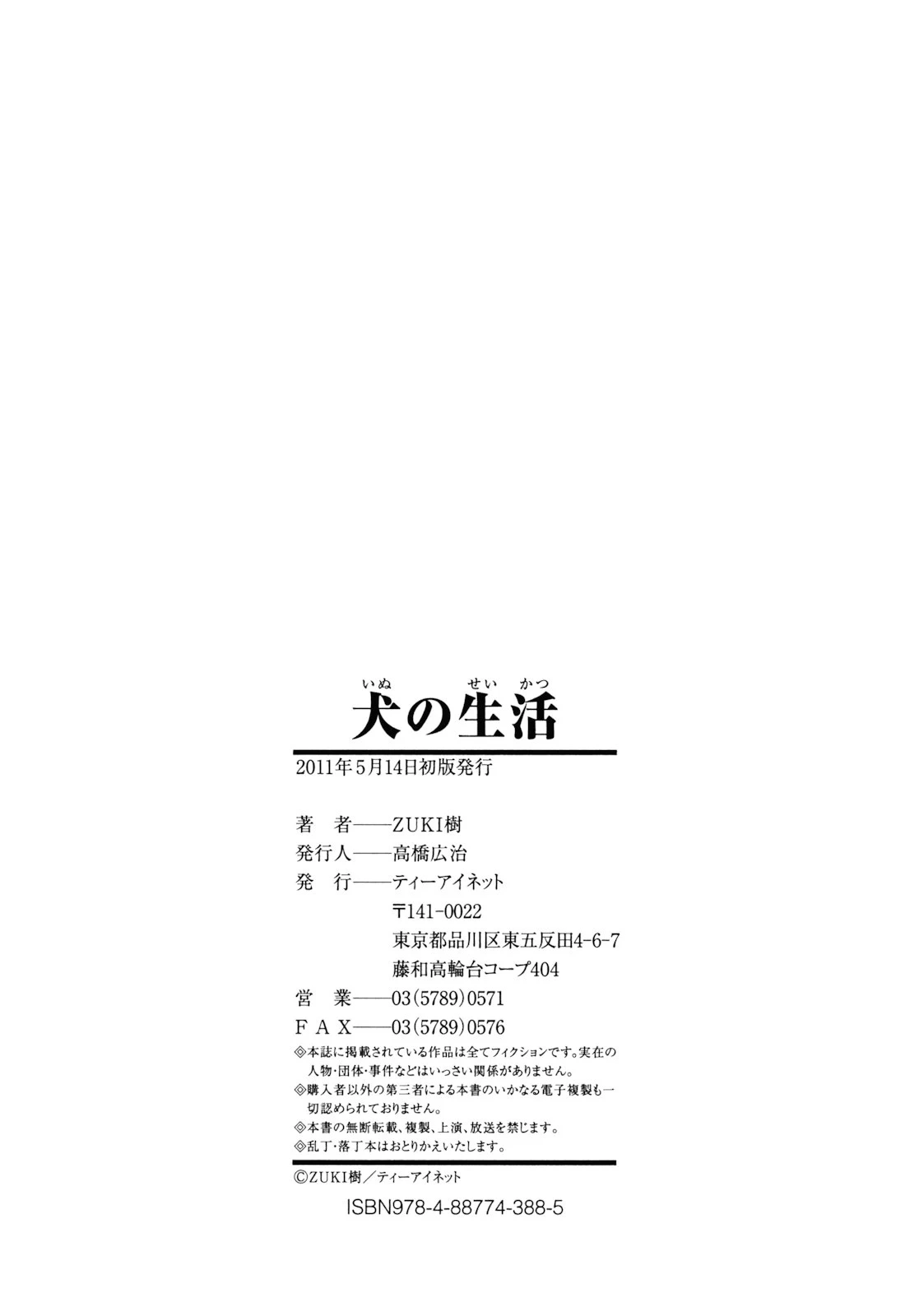 หน้า 226