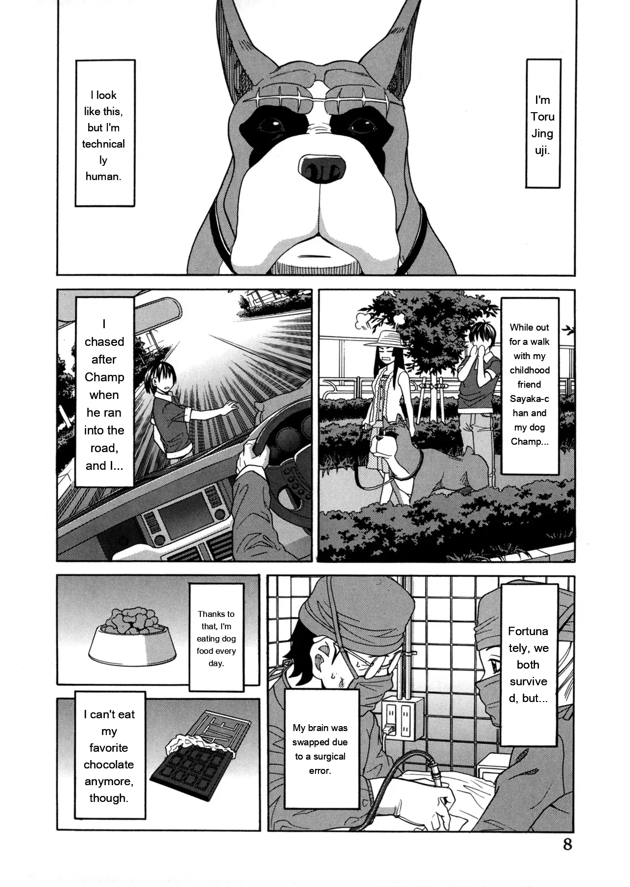 หน้า 10