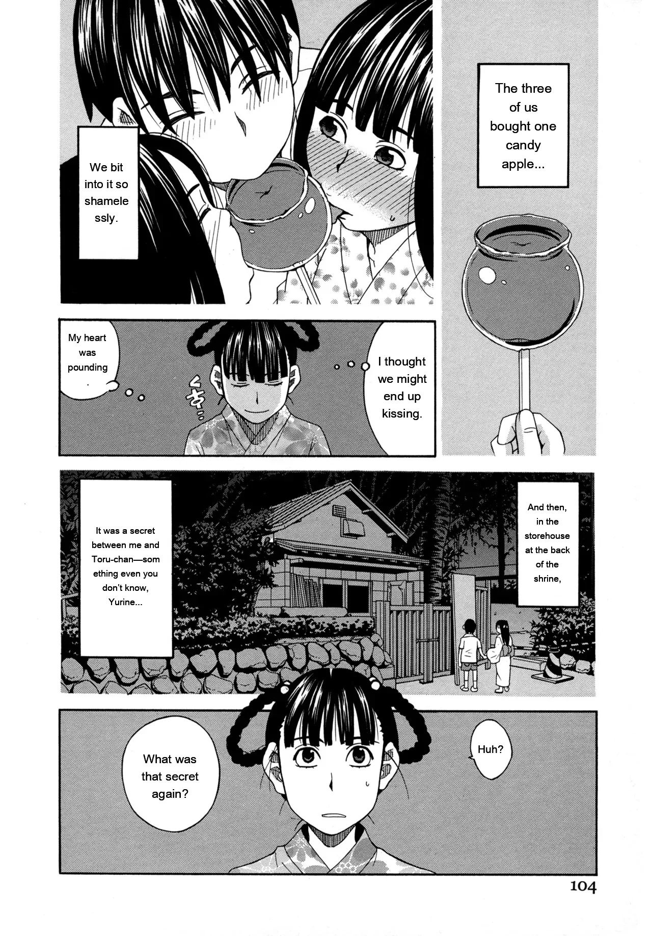 หน้า 113
