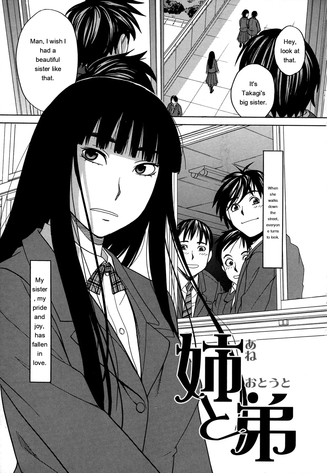 หน้า 214