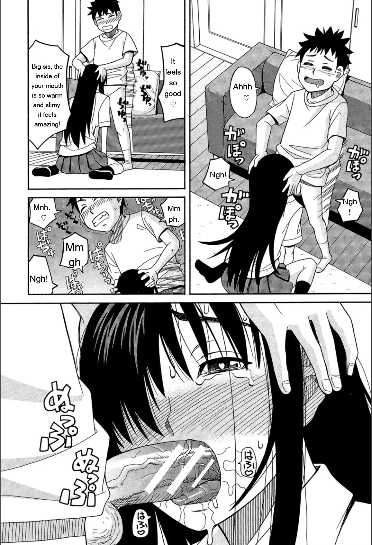หน้า 177