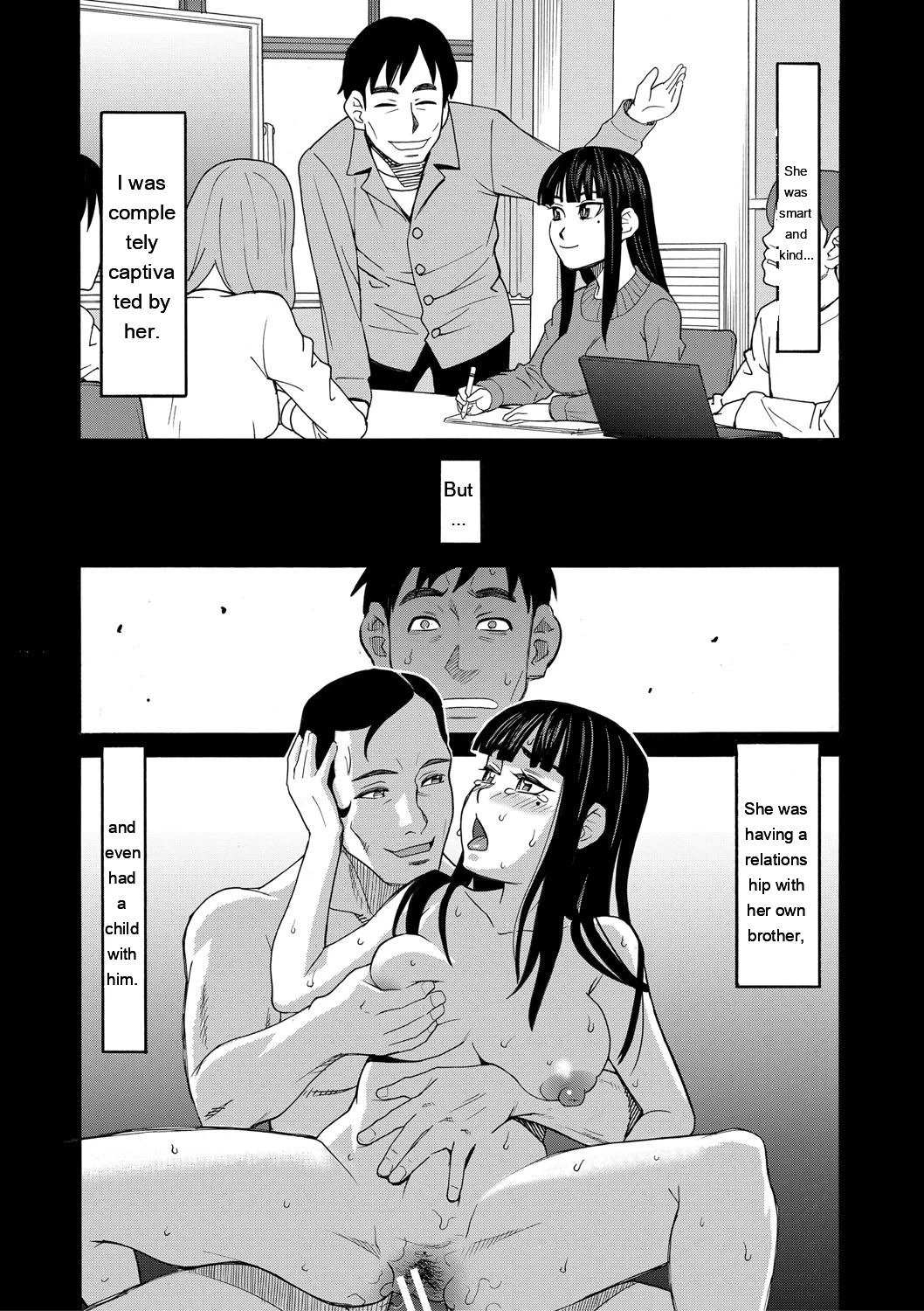 หน้า 110