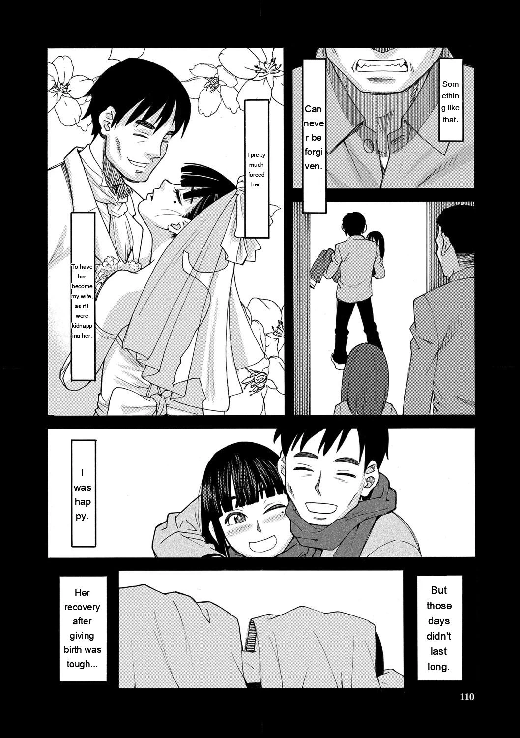 หน้า 111