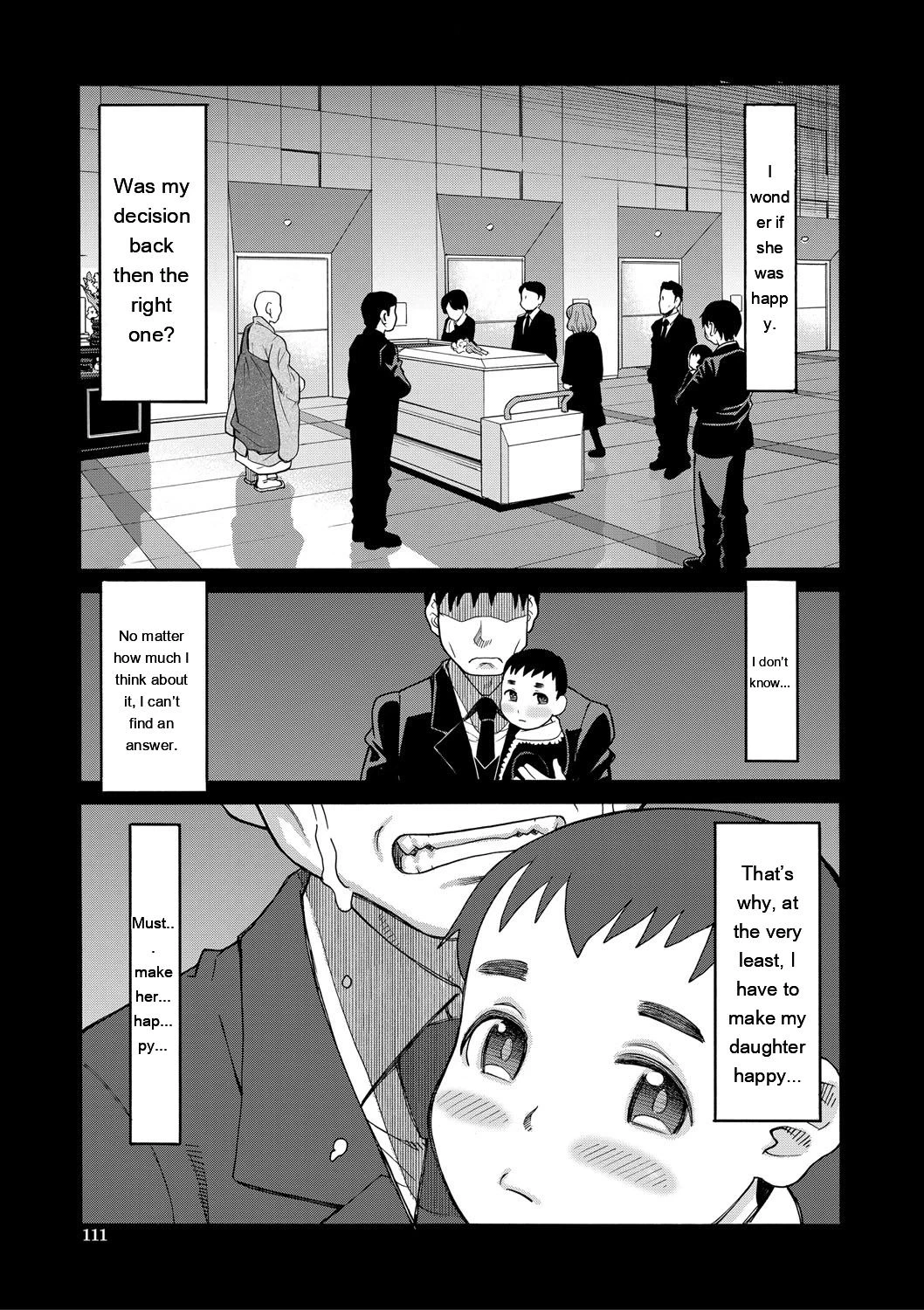 หน้า 112