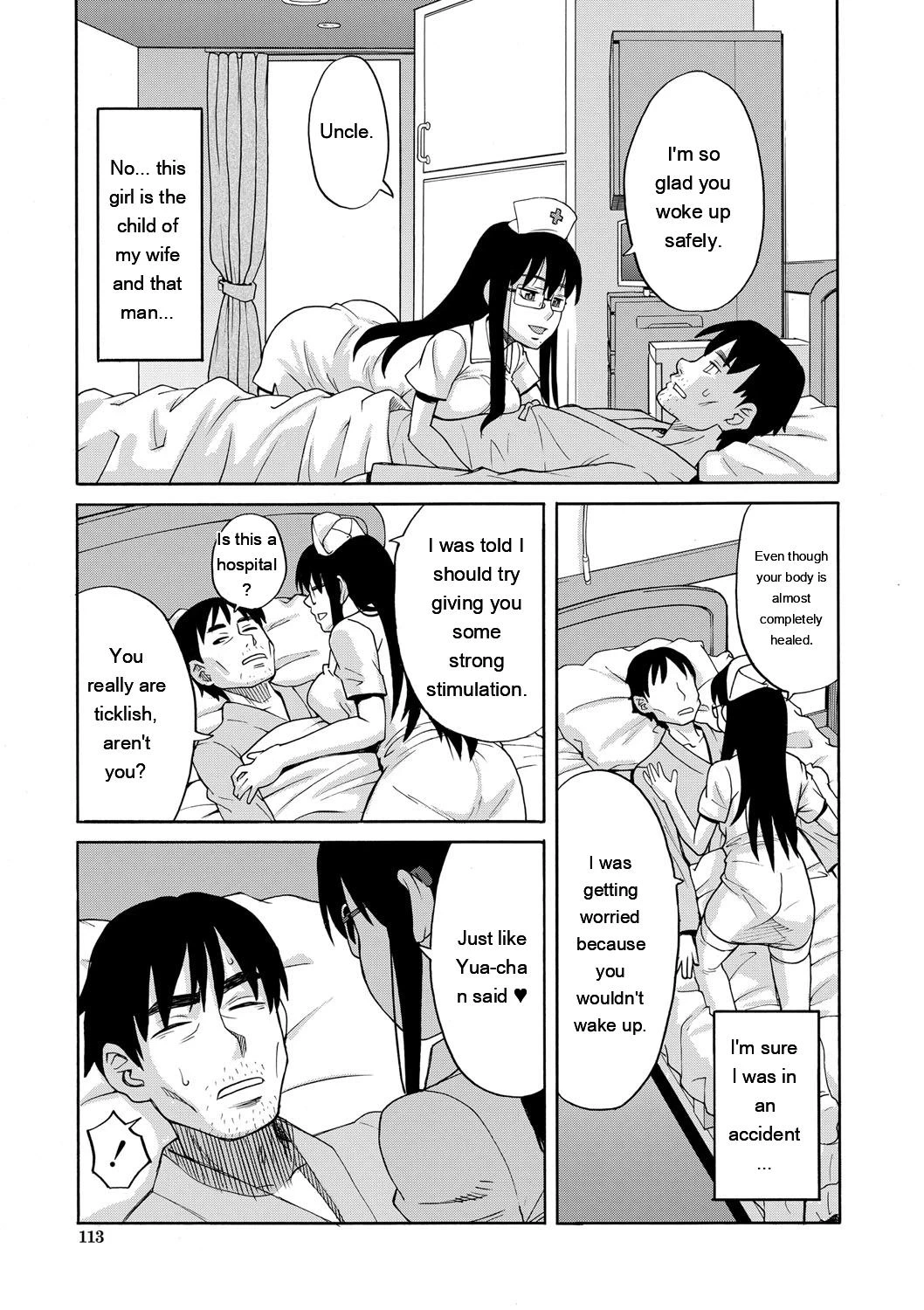 หน้า 114