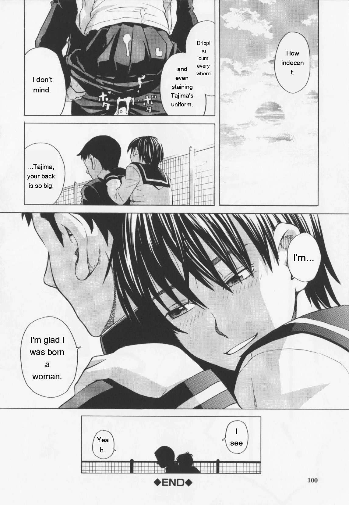 หน้า 102