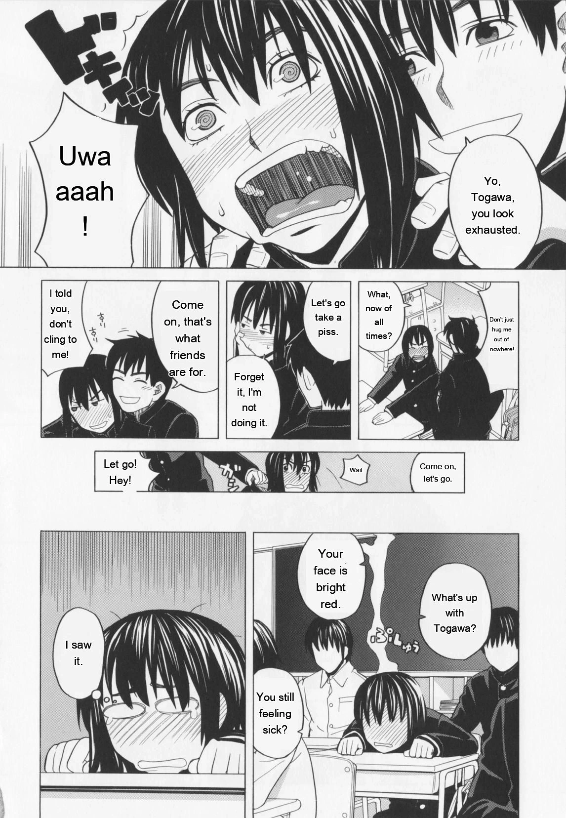 หน้า 108