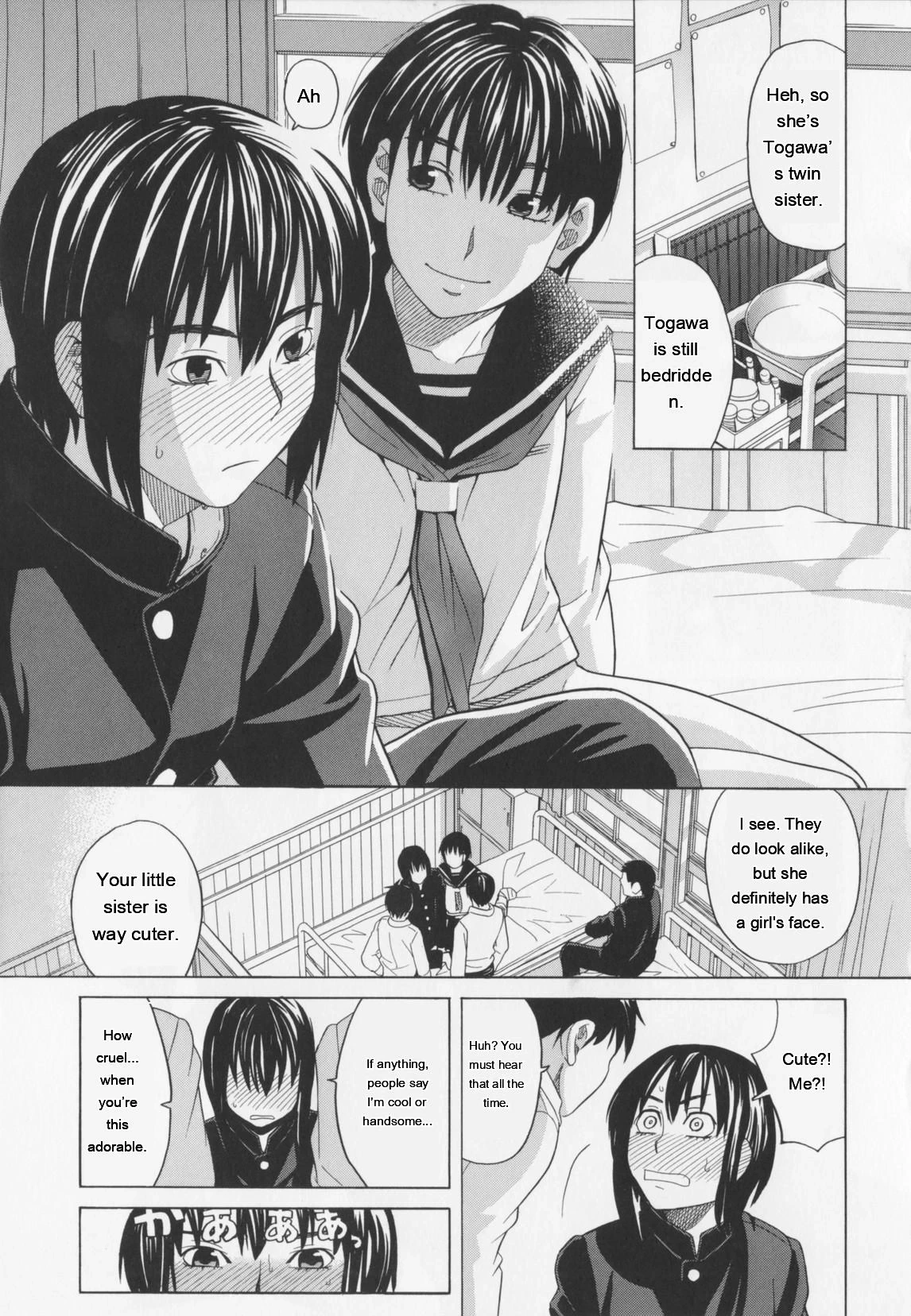 หน้า 113
