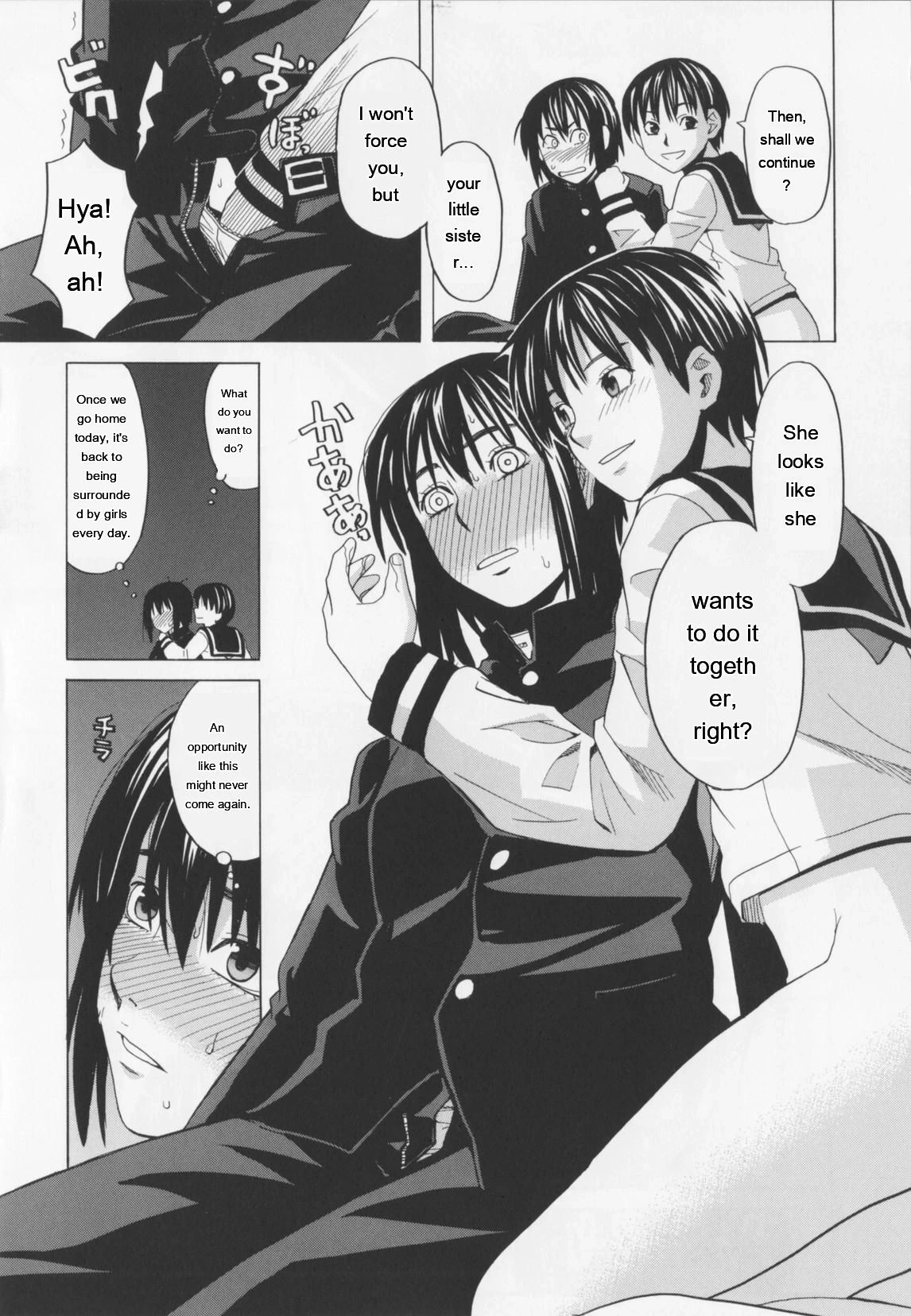 หน้า 114