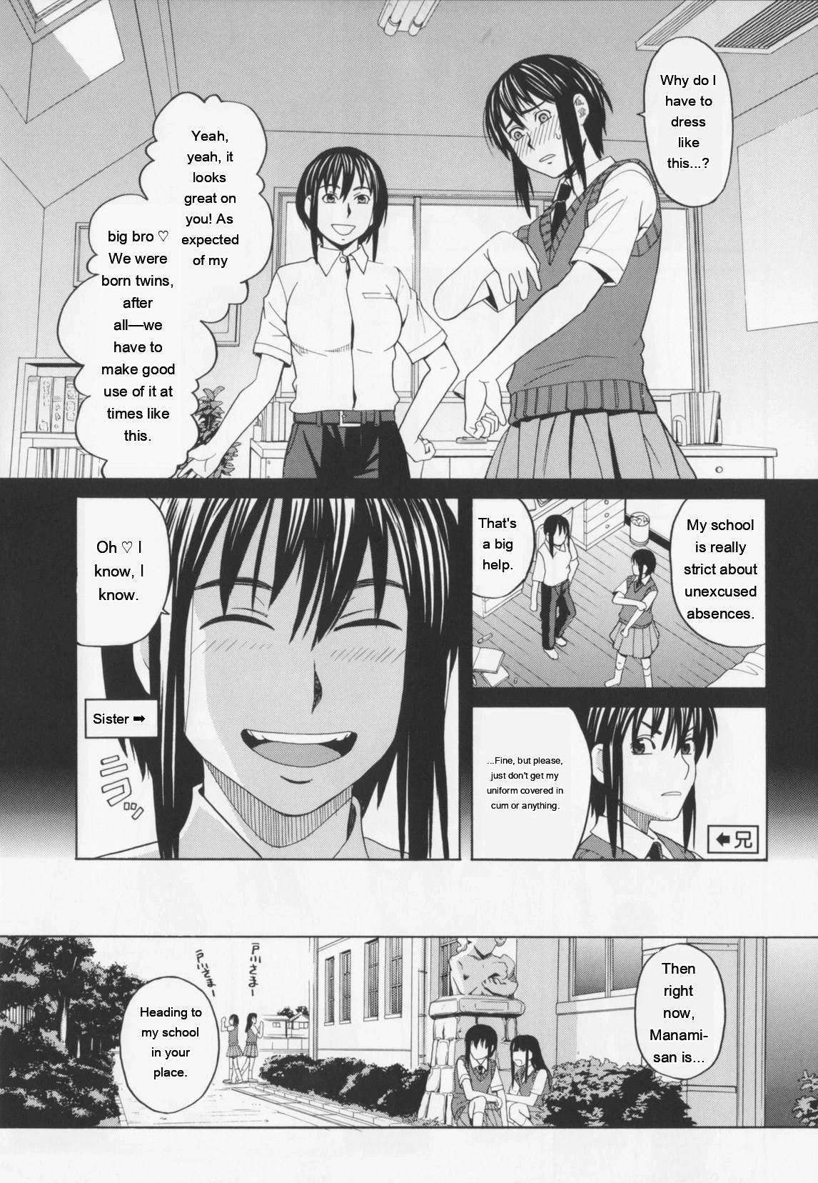 หน้า 139
