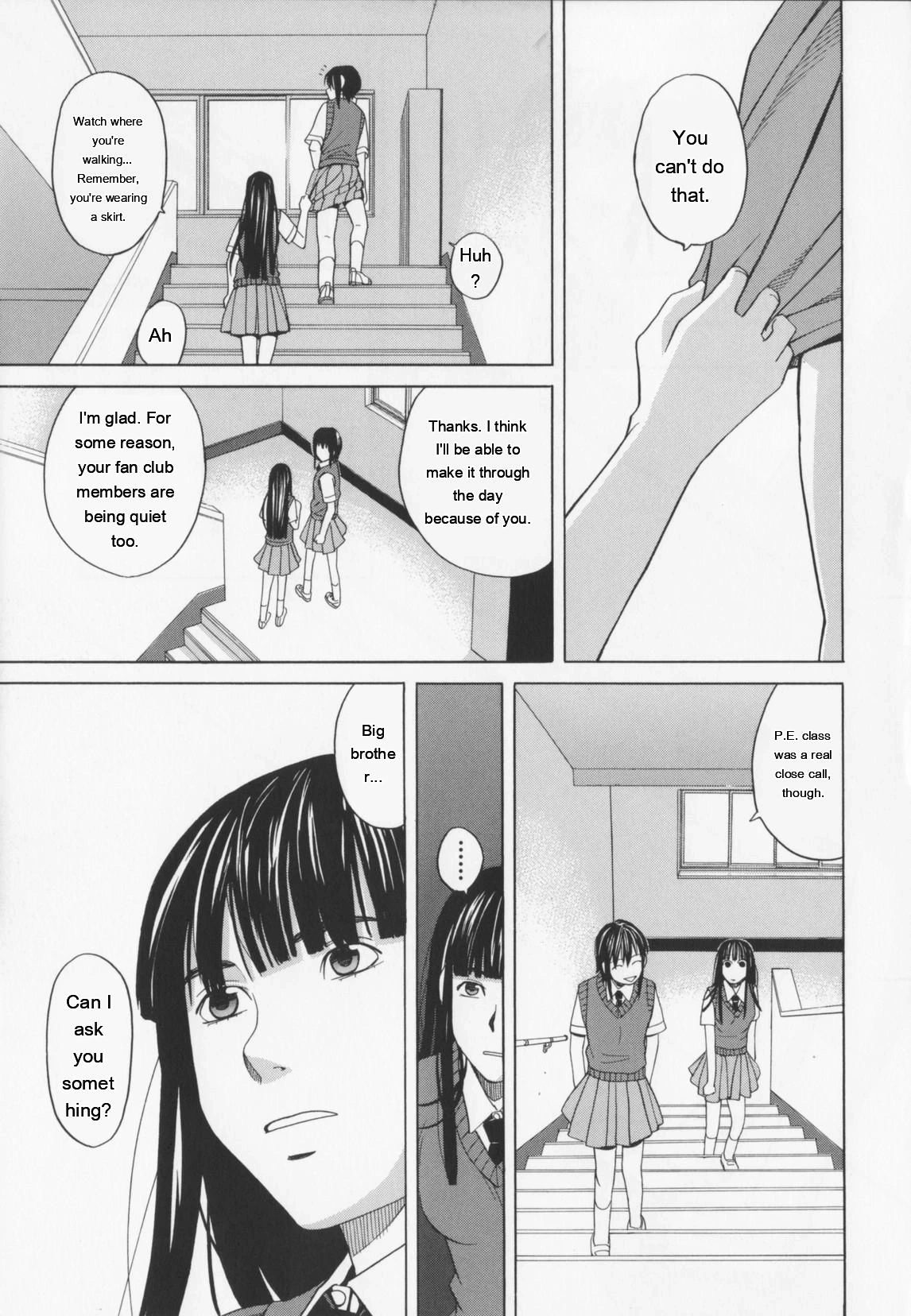 หน้า 143