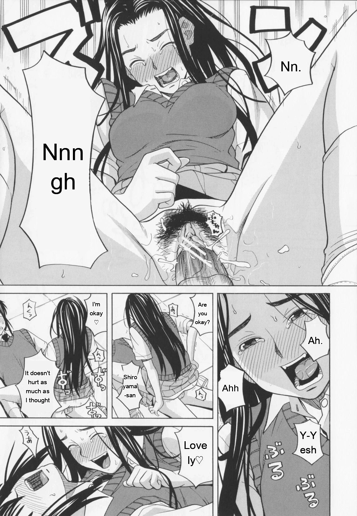 หน้า 151