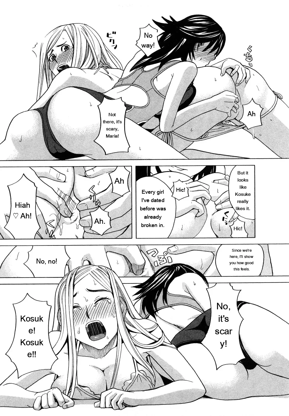 หน้า 62