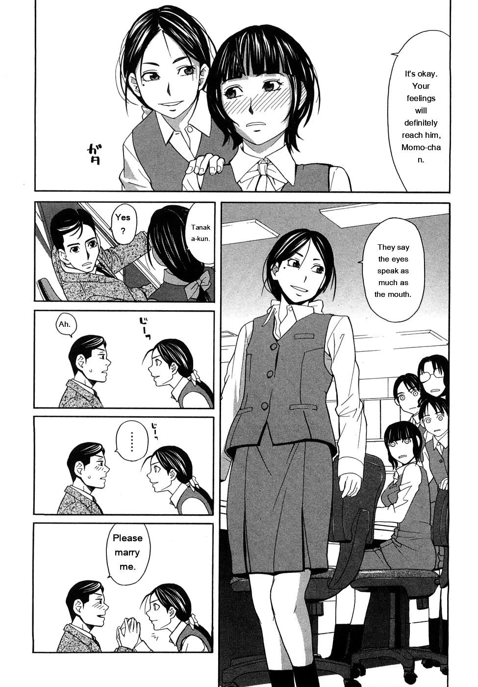 หน้า 114