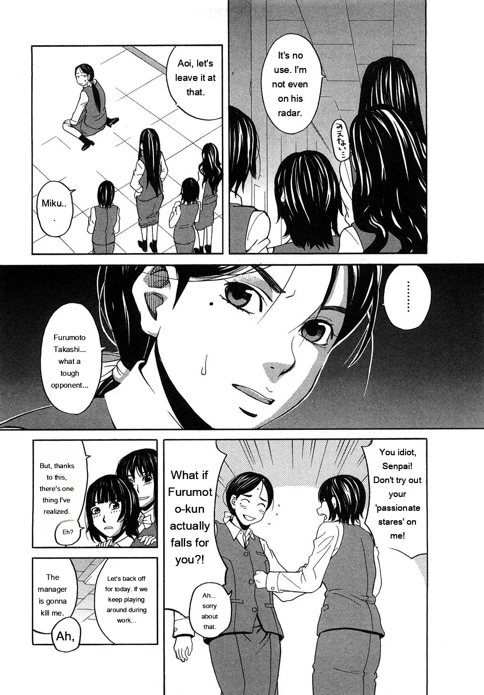 หน้า 118