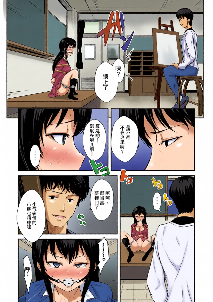 หน้า 4