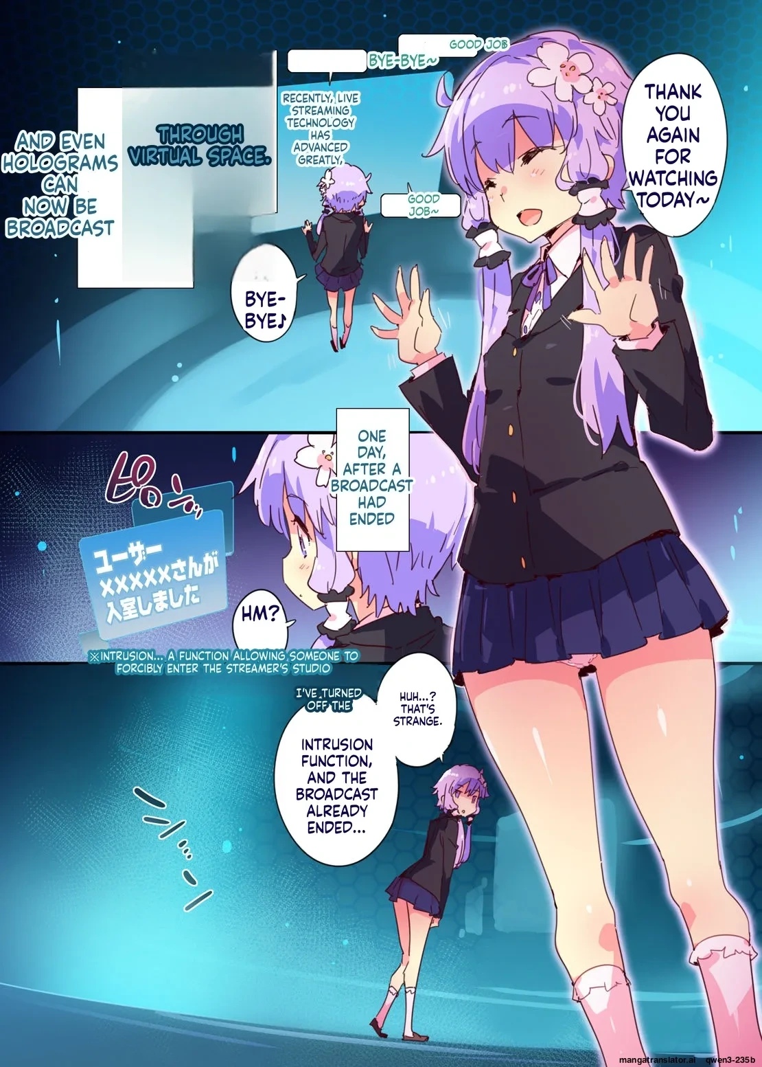 [Dr.VERMILION (Petenshi)] TentacleInvader (VOICEROID) [Digital] (SCANMTL)