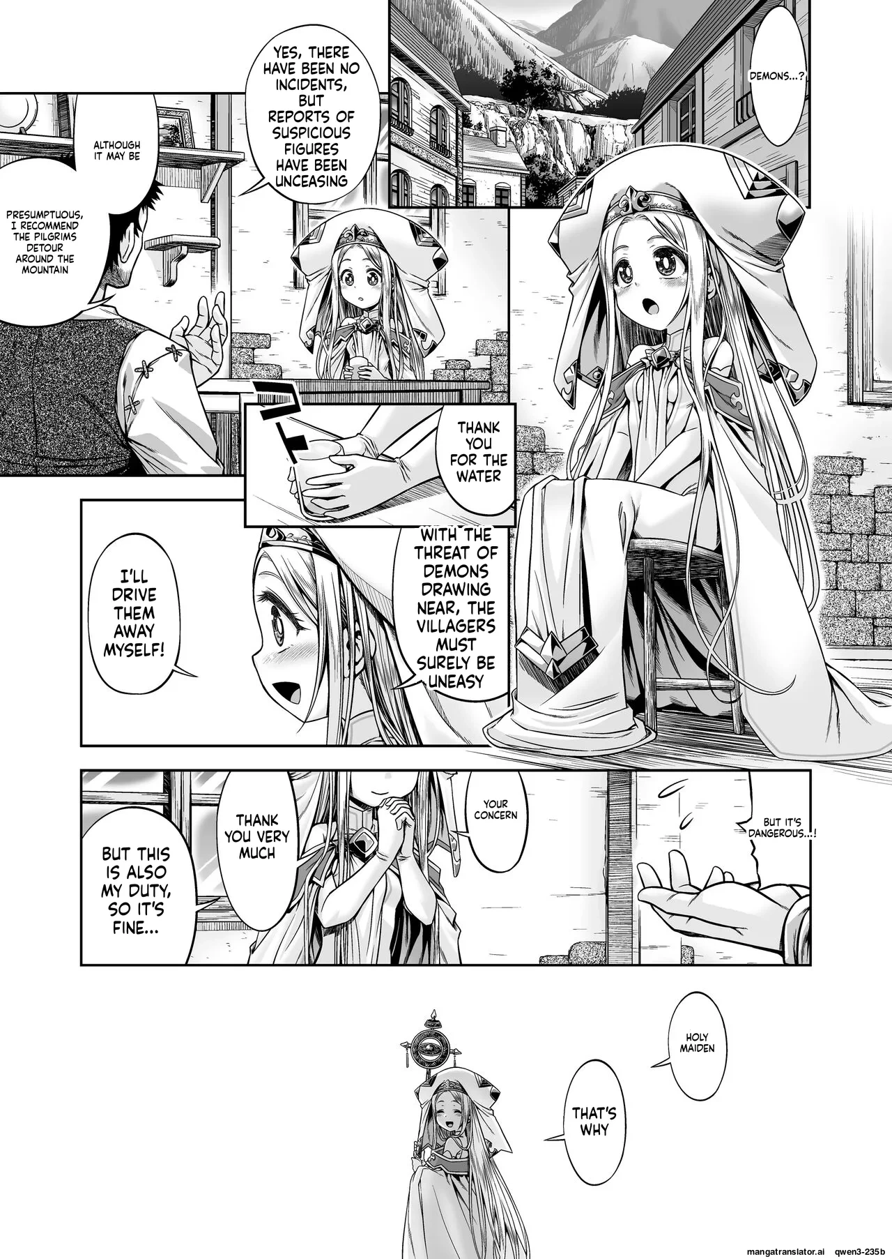 [Kazeuma (Minami Star)] Inma to Seijo (SCANMTL)