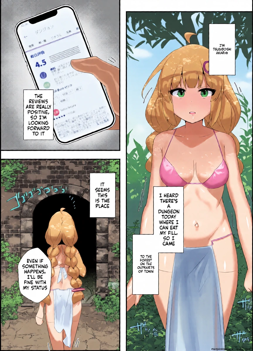 [Yabuishikai (Sui Shinon)] Akari-chan to Yukari-san ga Kankaku Shadan sarete Botebara ni Naru Hon (VOICEROID) [Digital] (SCANMTL)